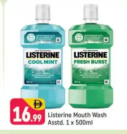Shaklan LISTERINE Mouthwash offer