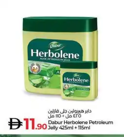 Lulu Hypermarket DABUR Petroleum Jelly offer