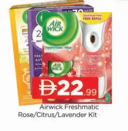 Al Madina AIR WICK Air Freshner offer