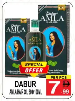 Friday Center DABUR Hair Oil offer