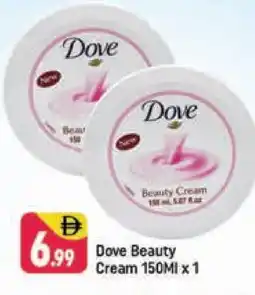 Shaklan DOVE Face cream offer