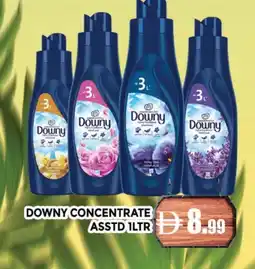 Al Madina DOWNY Softener offer
