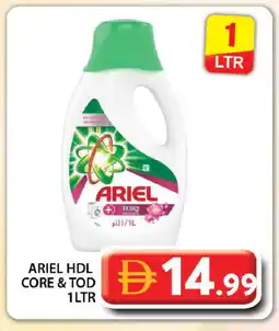 Grand Hyper Market ARIEL Detergent offer