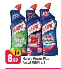 Shaklan HARPIC Toilet / Drain Cleaner offer