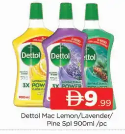 Al Madina DETTOL General Cleaner offer