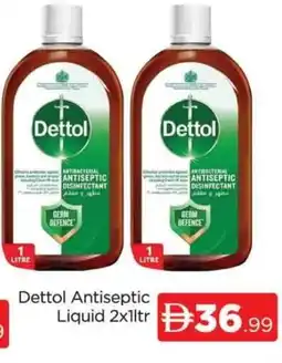 Al Madina DETTOL Disinfectant offer