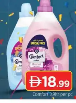 Al Madina COMFORT Softener offer