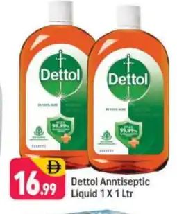 Shaklan DETTOL Disinfectant offer