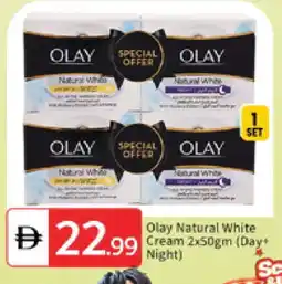 Talal Market OLAY Face cream offer