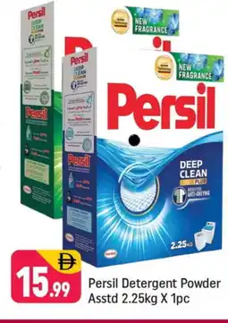 Shaklan PERSIL Detergent offer