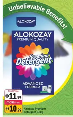 Shaklan ALOKOZAY Detergent offer