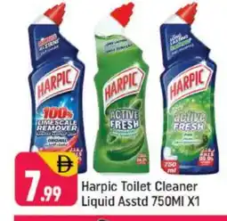 Shaklan HARPIC Toilet / Drain Cleaner offer