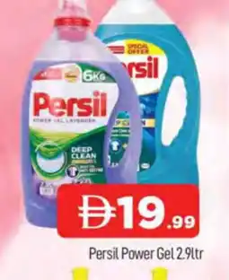 Al Madina PERSIL Detergent offer