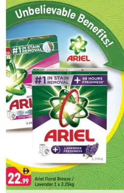 Shaklan ARIEL Detergent offer