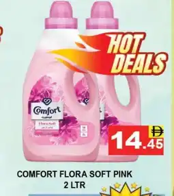 Al Madina COMFORT Softener offer