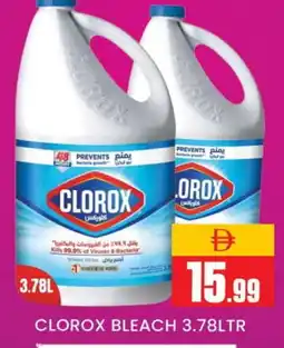 Al Madina CLOROX Bleach offer