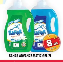 Night to Night Hypermarket BAHAR Detergent offer