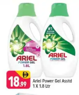 Shaklan ARIEL Detergent offer
