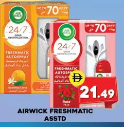 Al Madina AIR WICK Air Freshner offer