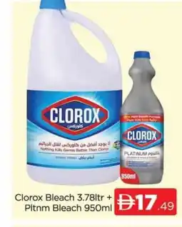 Al Madina CLOROX Bleach offer