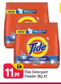 Shaklan TIDE Detergent offer