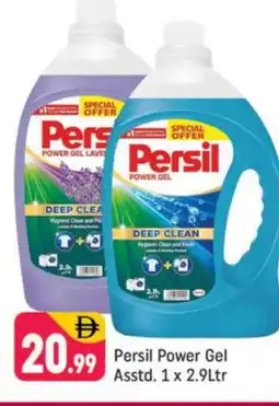 Shaklan PERSIL Detergent offer