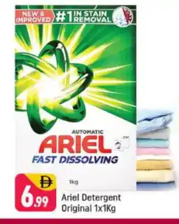 Shaklan ARIEL Detergent offer