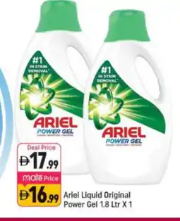 Shaklan ARIEL Detergent offer