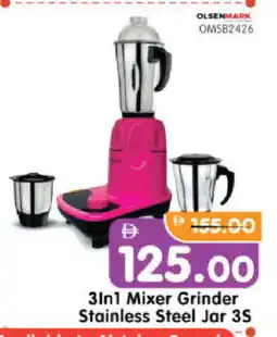 Al Madina Hypermarket OLSENMARK Mixer / Grinder offer