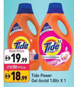 Shaklan TIDE Detergent offer