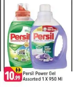 Shaklan PERSIL Detergent offer