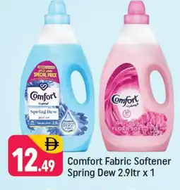 Shaklan COMFORT Softener offer