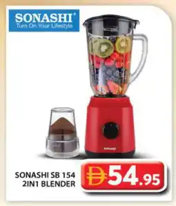 Grand Hyper Market SONASHI Mixer / Grinder offer