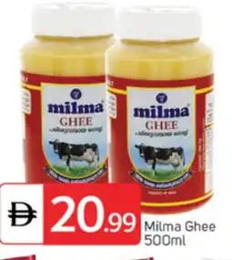 Talal Market MILMA Ghee offer