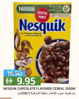 Select Market NESTLE Cereals offer