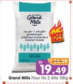 Al Madina Hypermarket GRAND MILLS Atta offer