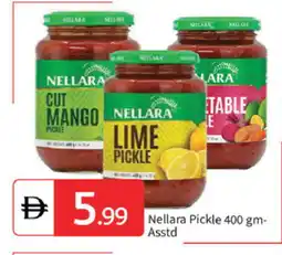 Talal Market NELLARA Pickle offer