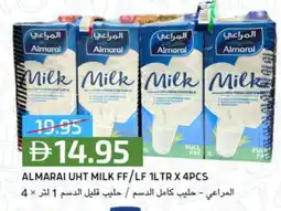 Select Market ALMARAI Long Life / UHT Milk offer