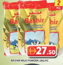 Grand Hyper Market BASHIR Milk Powder offer