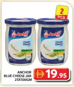 Grand Hyper Market ANCHOR Cream Cheese offer