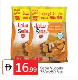 Talal Market SADIA Chicken Nuggets offer