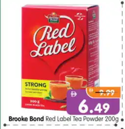 Al Madina Hypermarket RED LABEL Tea Powder offer
