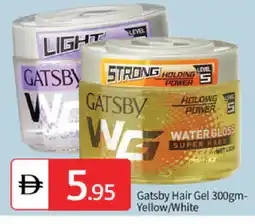 Talal Market gatsby Hair Gel & Spray offer