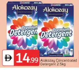 Talal Market ALOKOZAY Detergent offer