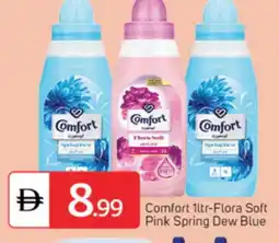 Talal Market COMFORT Softener offer