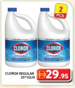 Grand Hyper Market CLOROX Bleach offer
