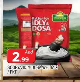 Al Madina SOORYA Idly / Dosa Batter offer