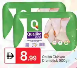 Talal Market QUALIKO Chicken Drumsticks offer