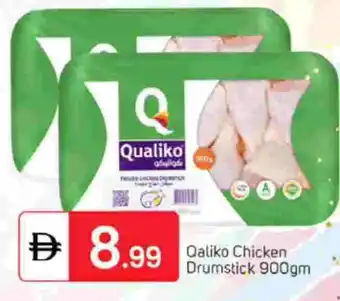 Talal Market QUALIKO Chicken Drumsticks offer