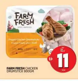 Al Madina FARM FRESH Chicken Drumsticks offer